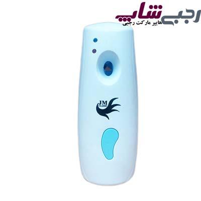 دستگاه خوشبوکننده هوا